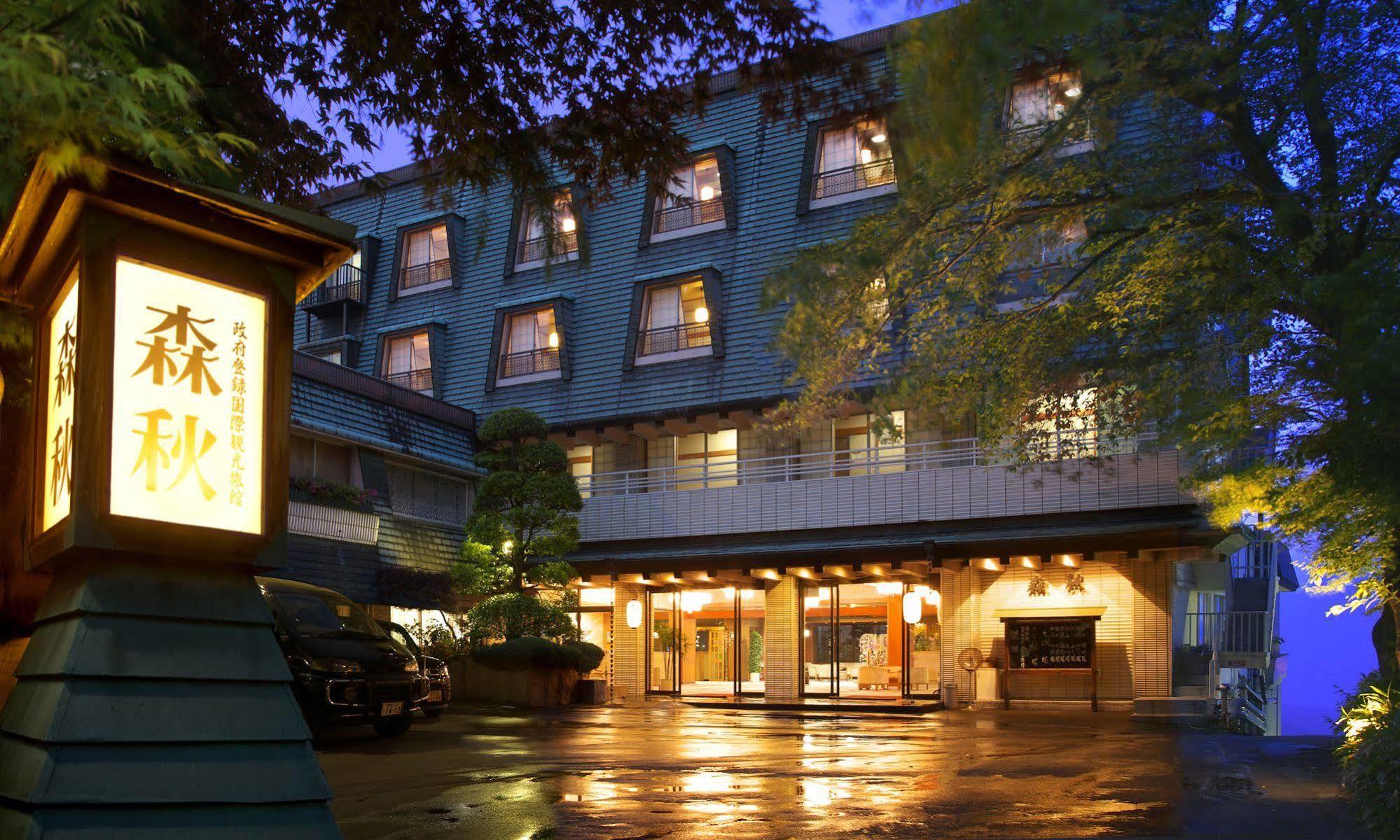 Moriaki Ryokan Shibukawa Exterior foto